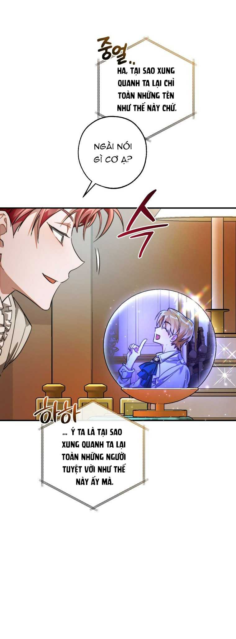 Sự Ra Đời Của Một Anh Hùng Chapter 121.2 - Trang 2