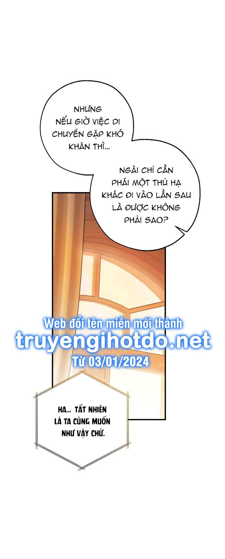 Sự Ra Đời Của Một Anh Hùng Chapter 121.2 - Trang 2