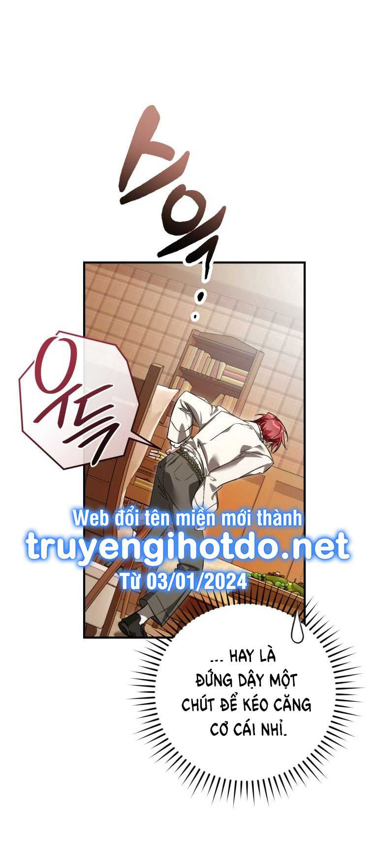 Sự Ra Đời Của Một Anh Hùng Chapter 121.1 - Trang 2