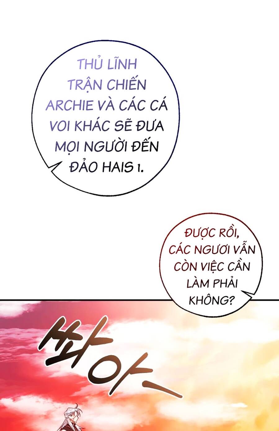 Sự Ra Đời Của Một Anh Hùng Chapter 120 - Trang 2