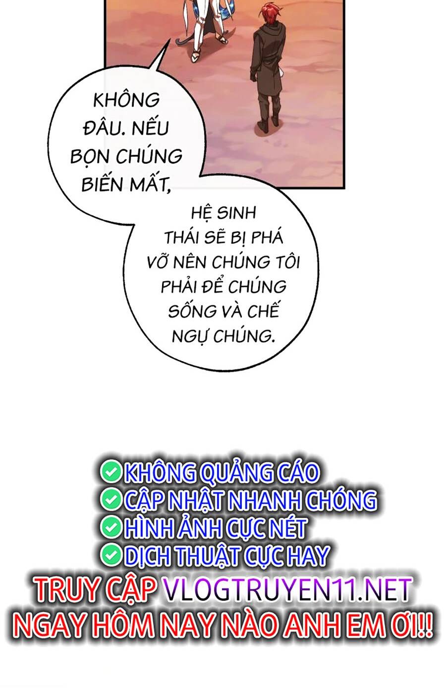 Sự Ra Đời Của Một Anh Hùng Chapter 120 - Trang 2