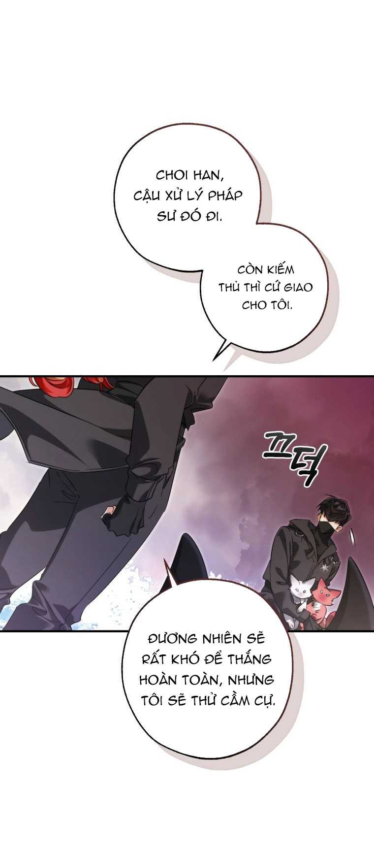 Sự Ra Đời Của Một Anh Hùng Chapter 119.2 - Trang 2