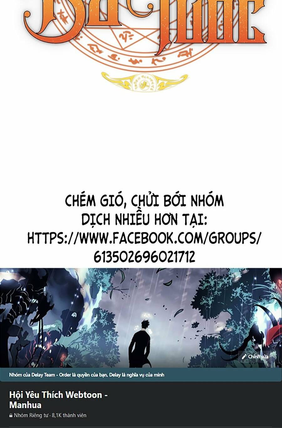 Sự Ra Đời Của Một Anh Hùng Chapter 116 - Trang 2