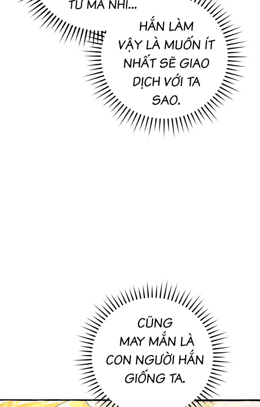 Sự Ra Đời Của Một Anh Hùng Chapter 114 - Trang 2