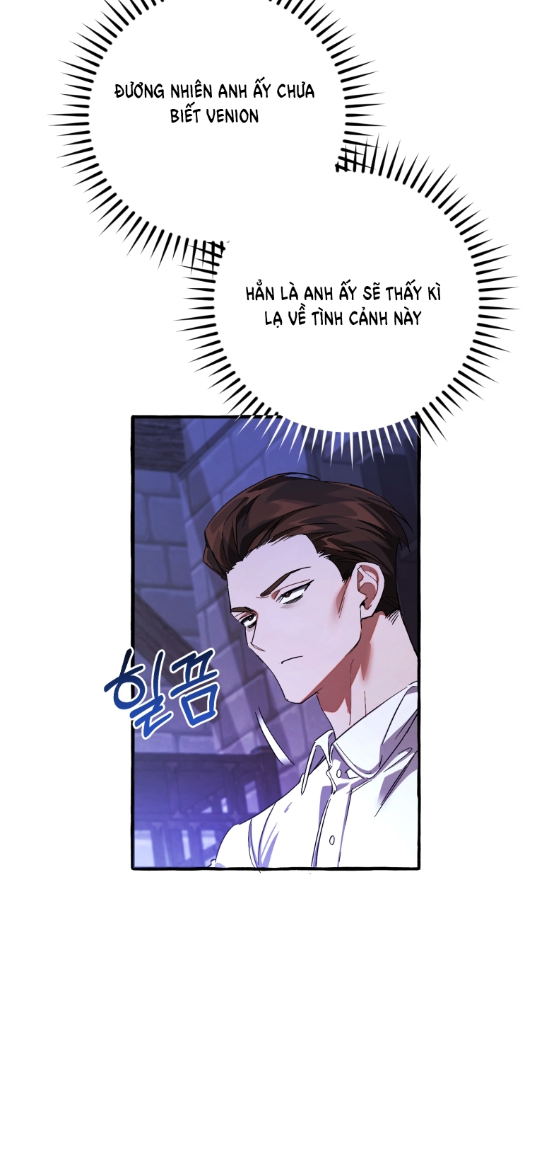 Sự Ra Đời Của Một Anh Hùng Chapter 111.2 - Trang 2