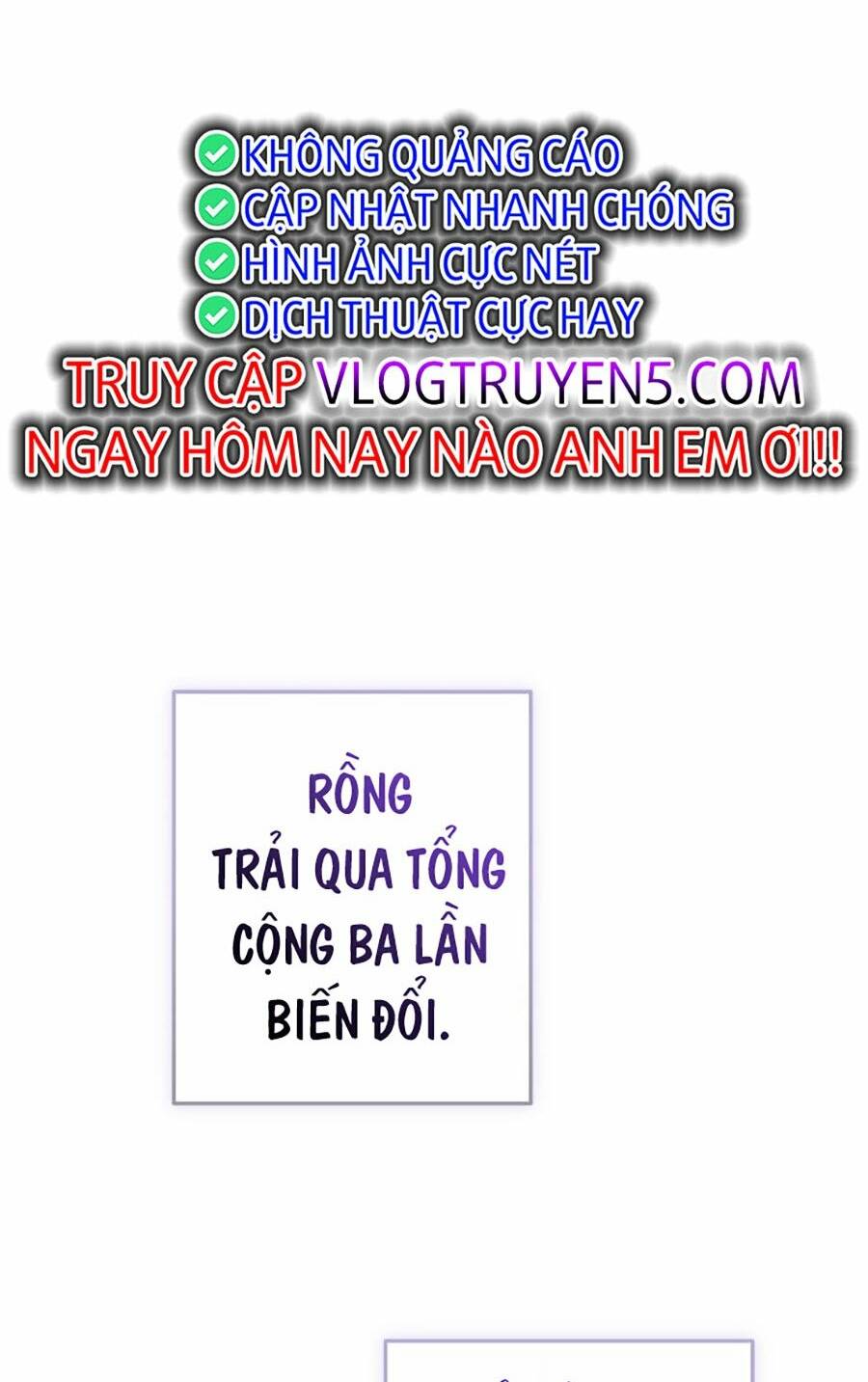 Sự Ra Đời Của Một Anh Hùng Chapter 110 - Trang 2