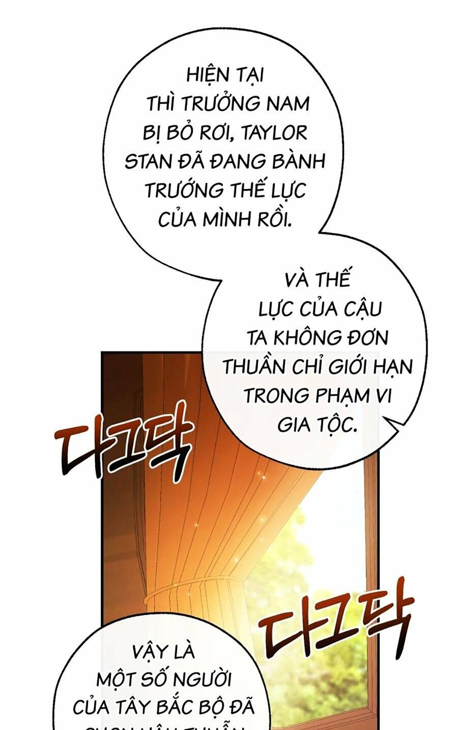 Sự Ra Đời Của Một Anh Hùng Chapter 110 - Trang 2