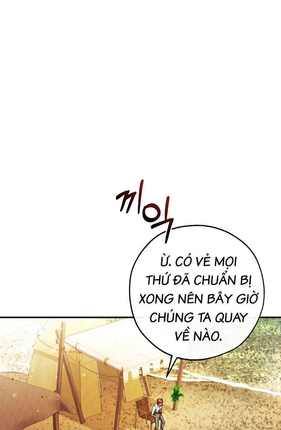 Sự Ra Đời Của Một Anh Hùng Chapter 109 - Trang 2