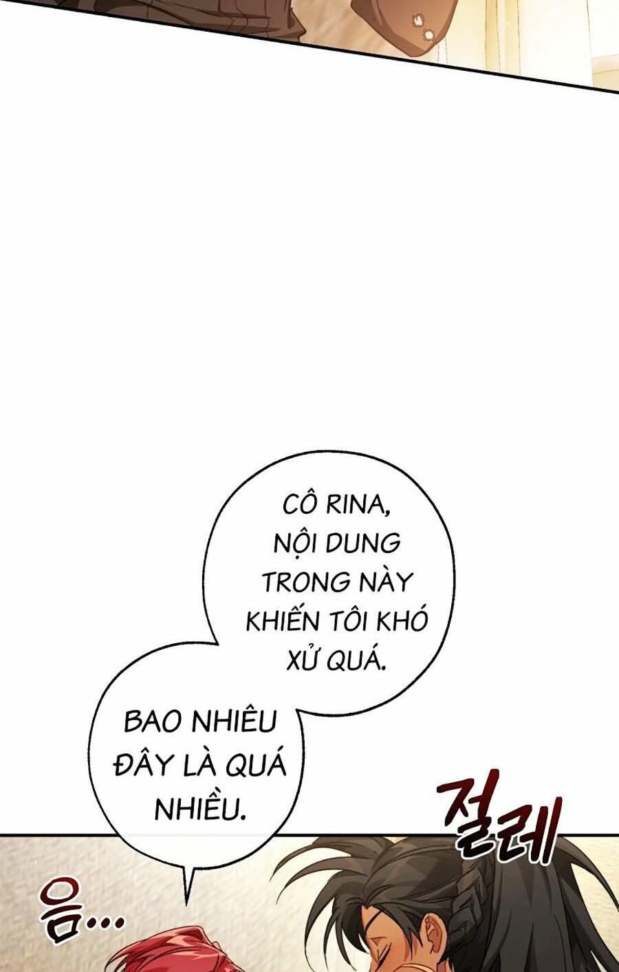 Sự Ra Đời Của Một Anh Hùng Chapter 108 - Trang 2