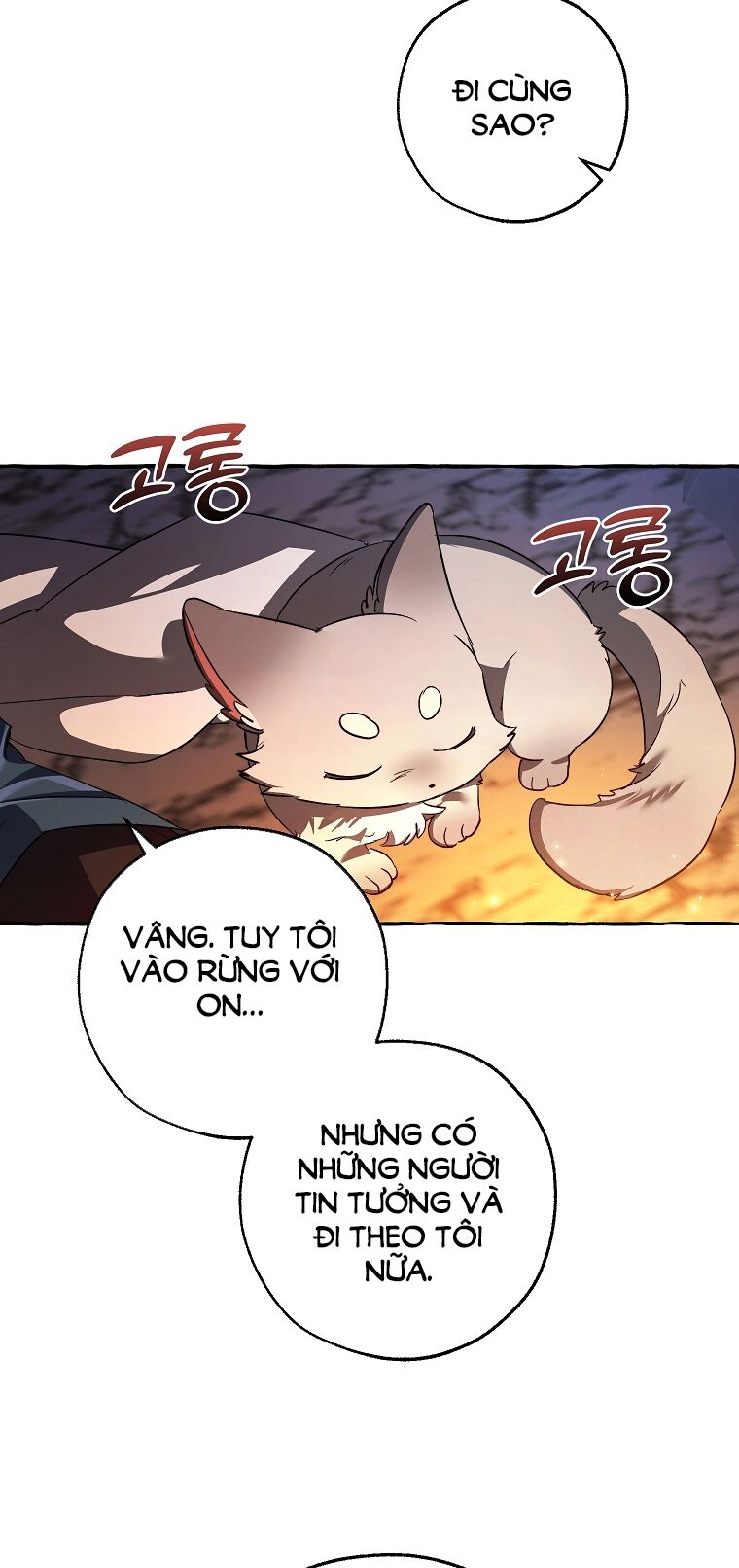 Sự Ra Đời Của Một Anh Hùng Chapter 105.1 - Trang 2