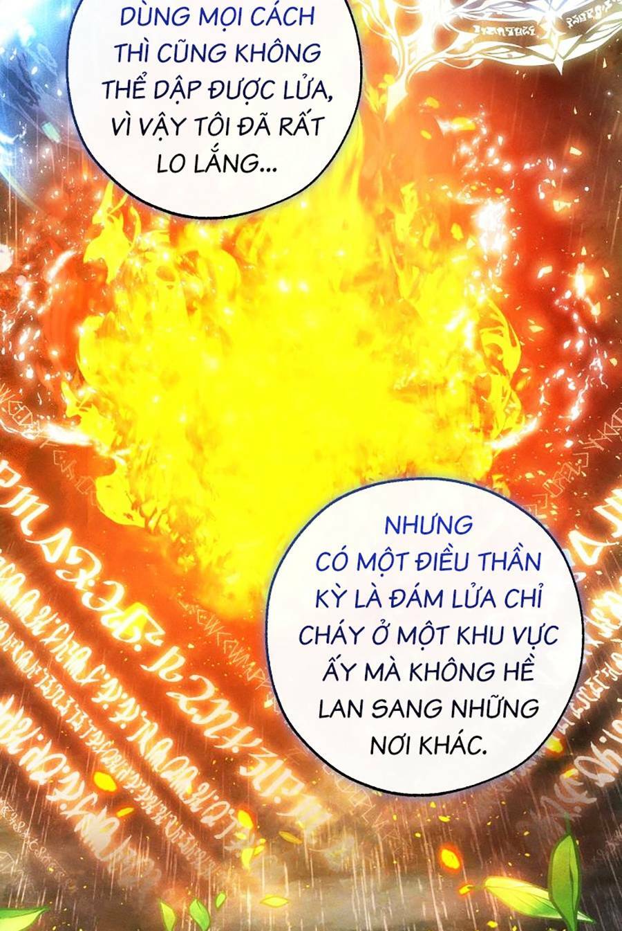 Sự Ra Đời Của Một Anh Hùng Chapter 104 - Trang 2