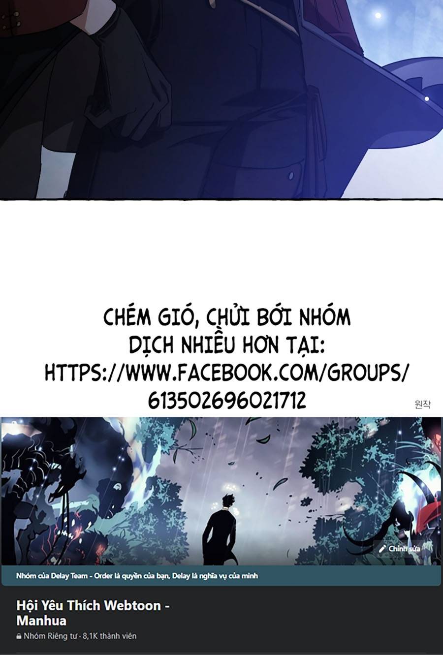 Sự Ra Đời Của Một Anh Hùng Chapter 91 - Trang 2