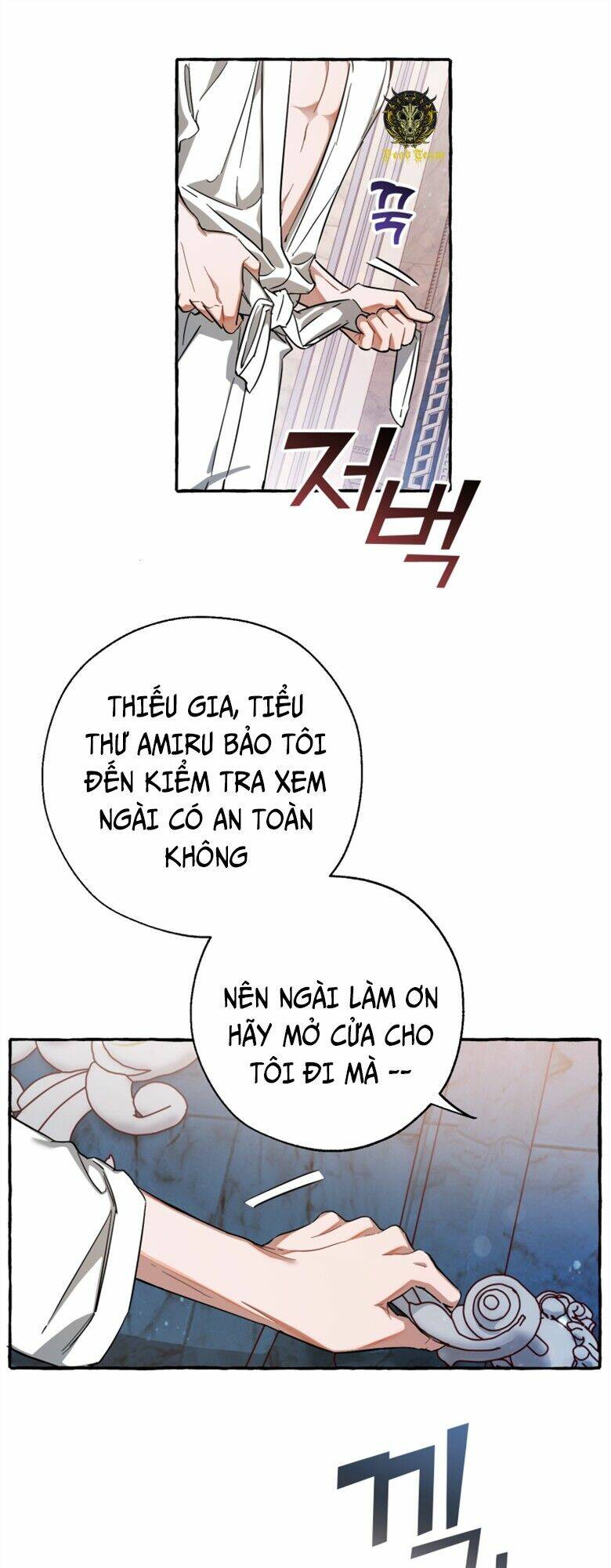 Sự Ra Đời Của Một Anh Hùng Chapter 72 - Trang 2