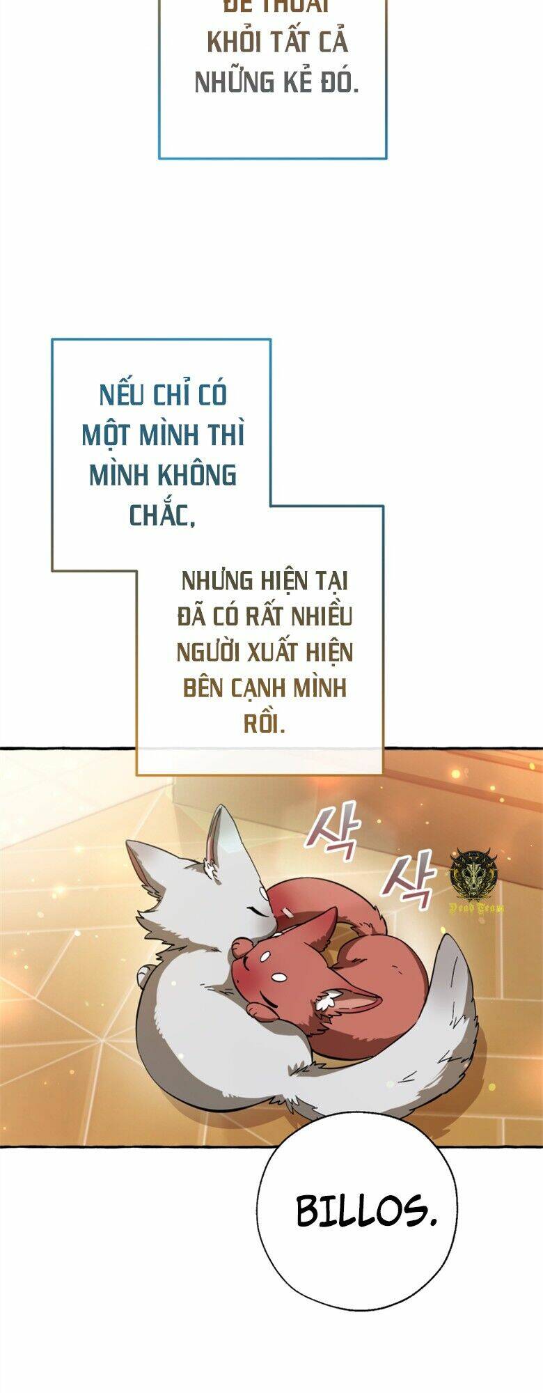 Sự Ra Đời Của Một Anh Hùng Chapter 64 - Trang 2