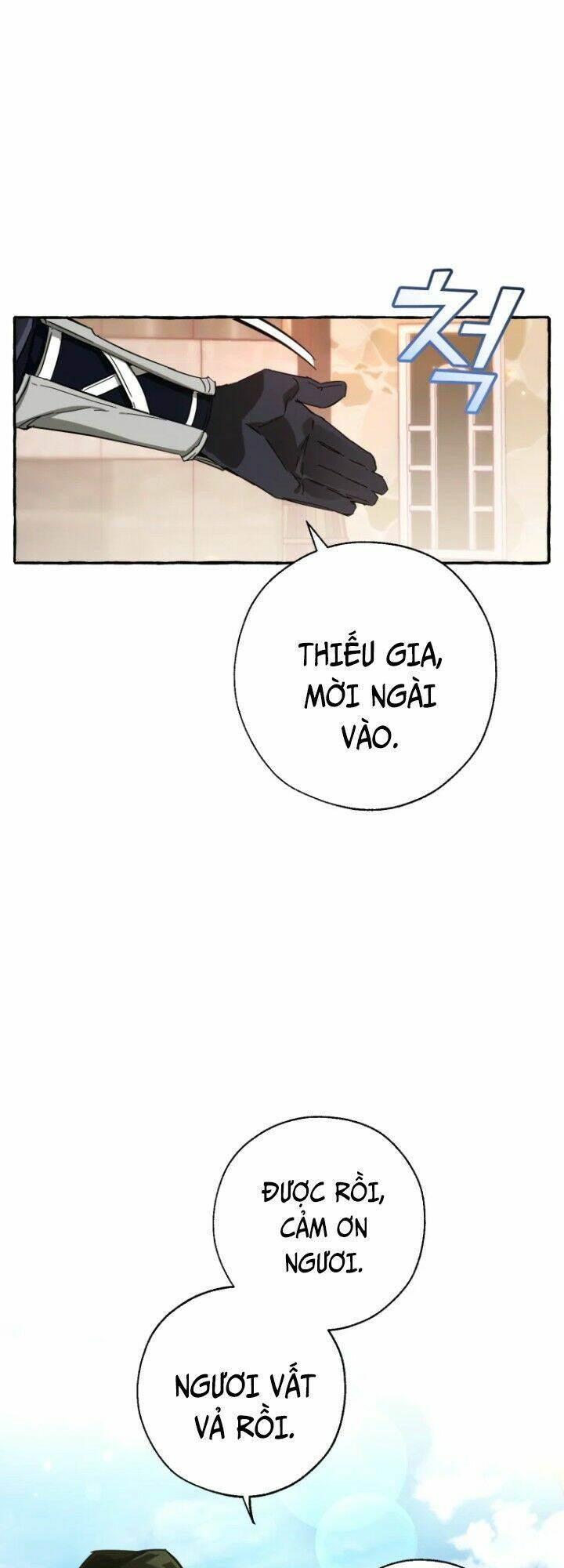 Sự Ra Đời Của Một Anh Hùng Chapter 62 - Trang 2