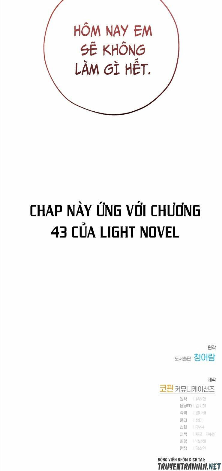 Sự Ra Đời Của Một Anh Hùng Chapter 53 - Trang 2