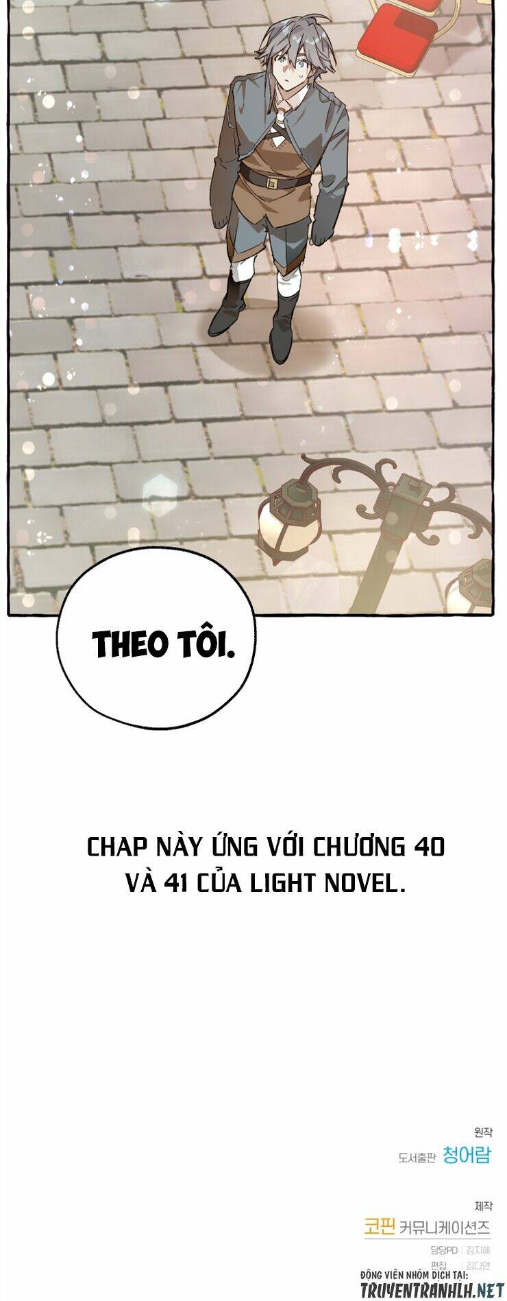 Sự Ra Đời Của Một Anh Hùng Chapter 49 - Trang 2