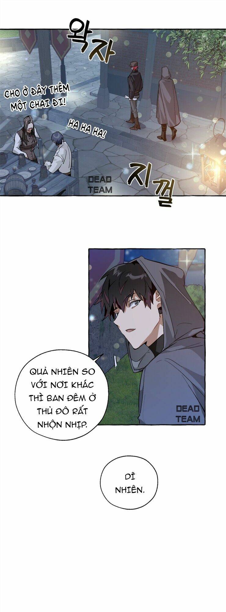 Sự Ra Đời Của Một Anh Hùng Chapter 42 - Trang 2