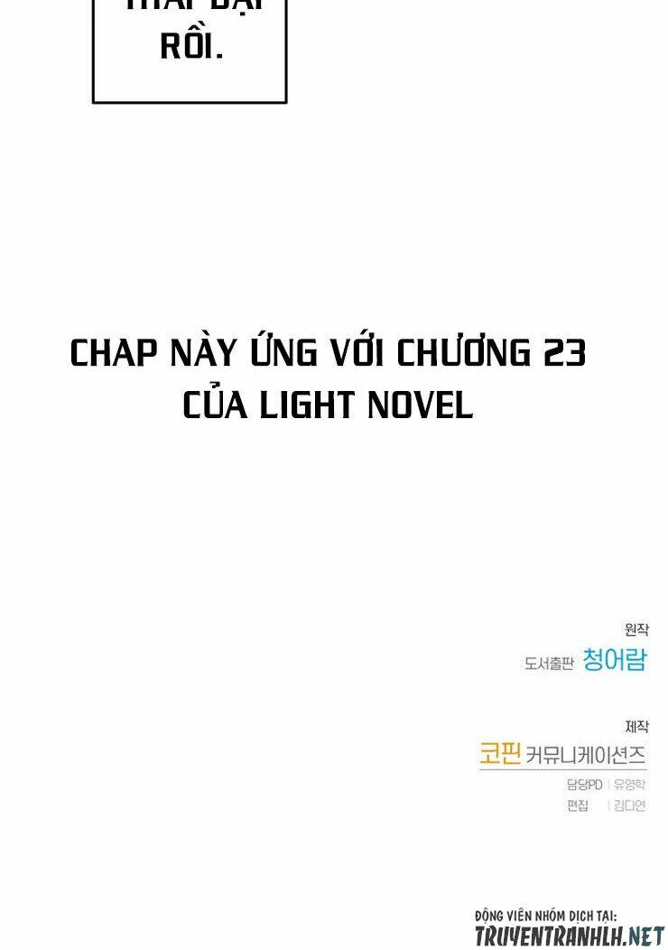 Sự Ra Đời Của Một Anh Hùng Chapter 25 - Trang 2