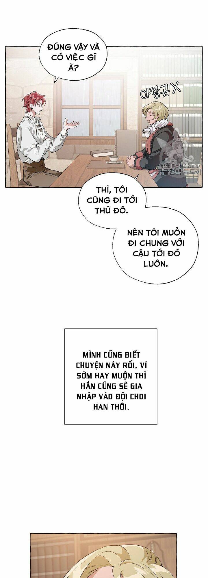 Sự Ra Đời Của Một Anh Hùng Chapter 10 - Trang 2