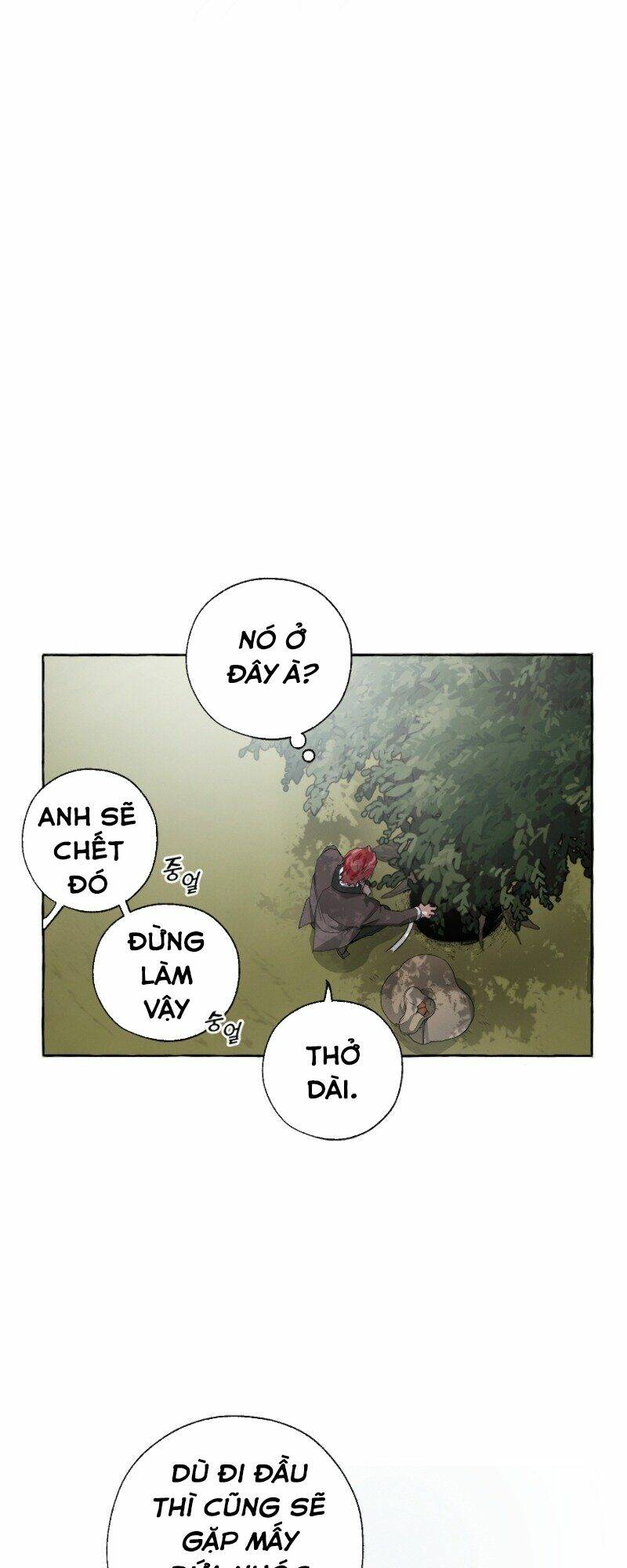 Sự Ra Đời Của Một Anh Hùng Chapter 3 - Trang 2