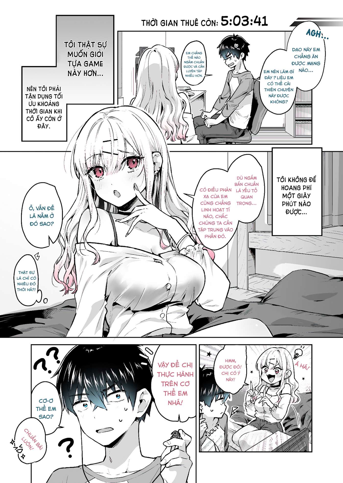 Gyaru Gamer Ni Homeraretai Chapter 2 - Trang 2