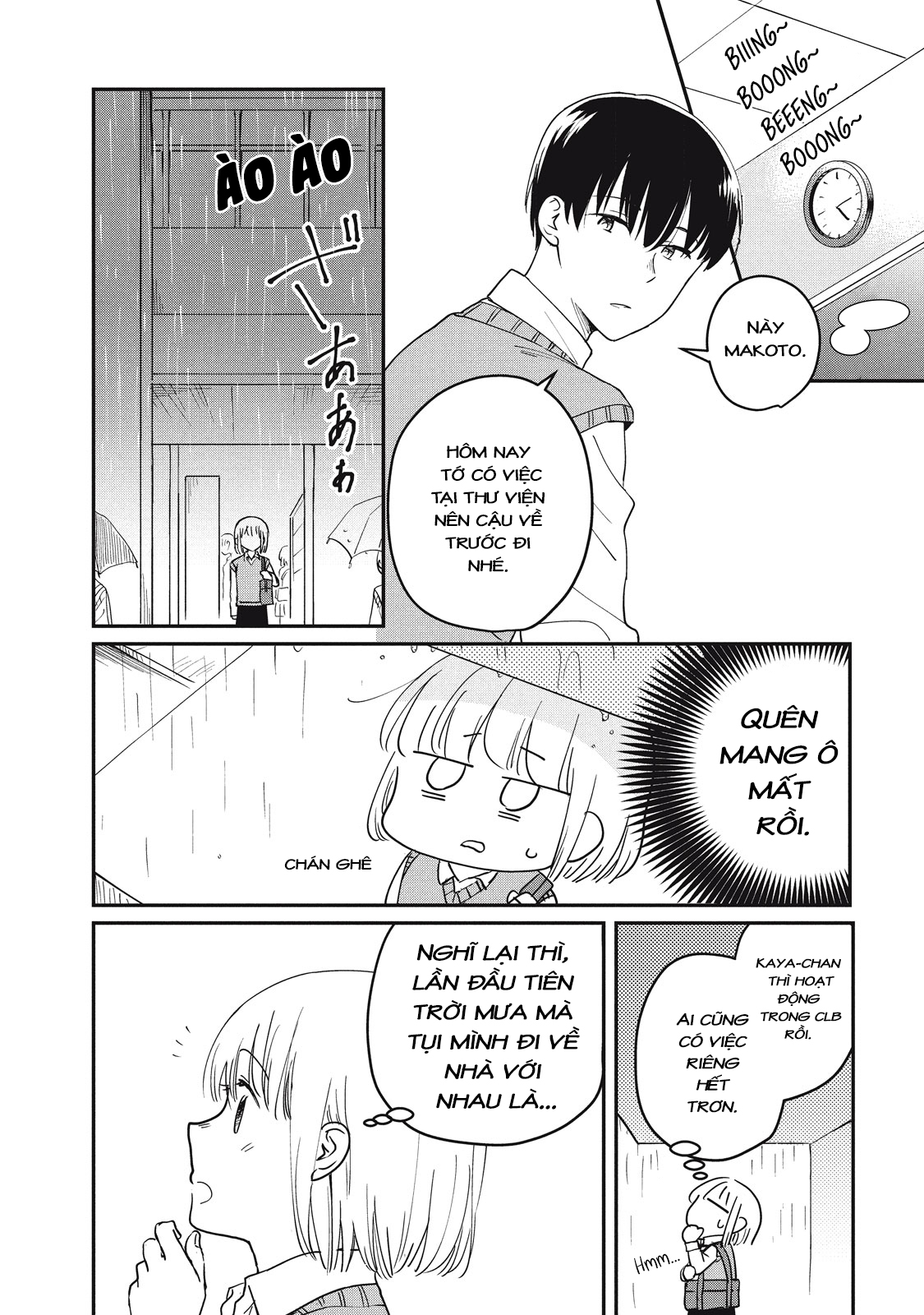 Osananajimi Ga Kyouteki Desu. Chapter 2 - Trang 2