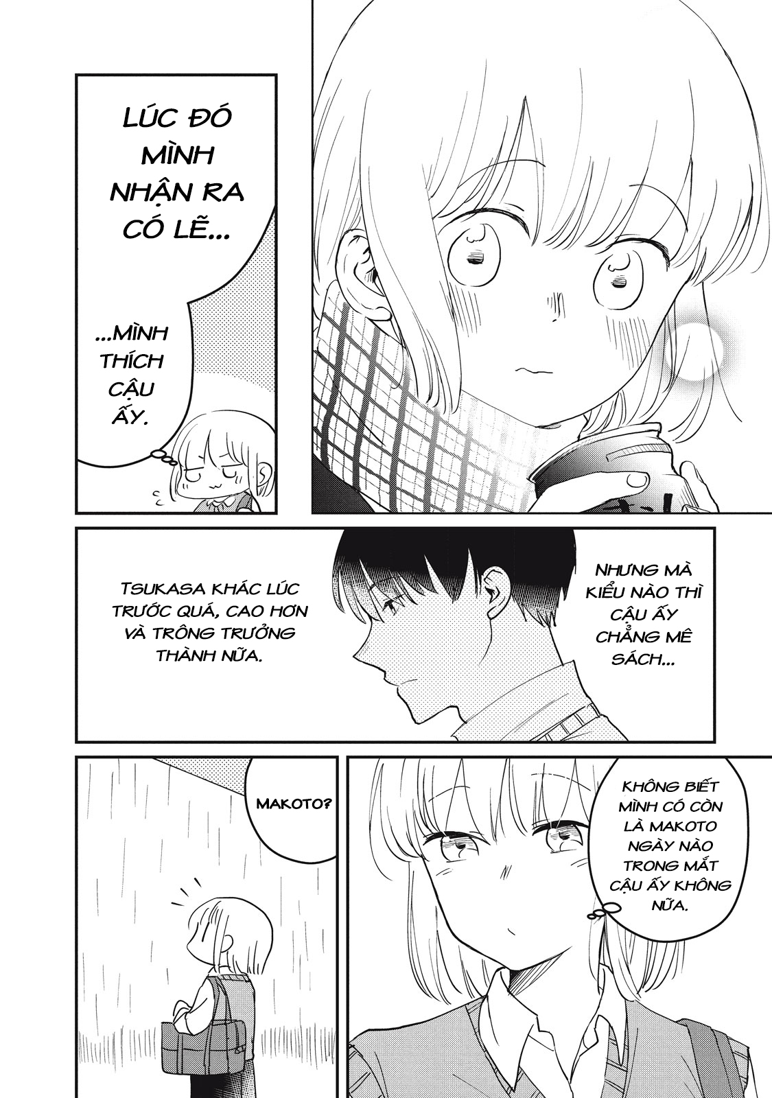 Osananajimi Ga Kyouteki Desu. Chapter 2 - Trang 2