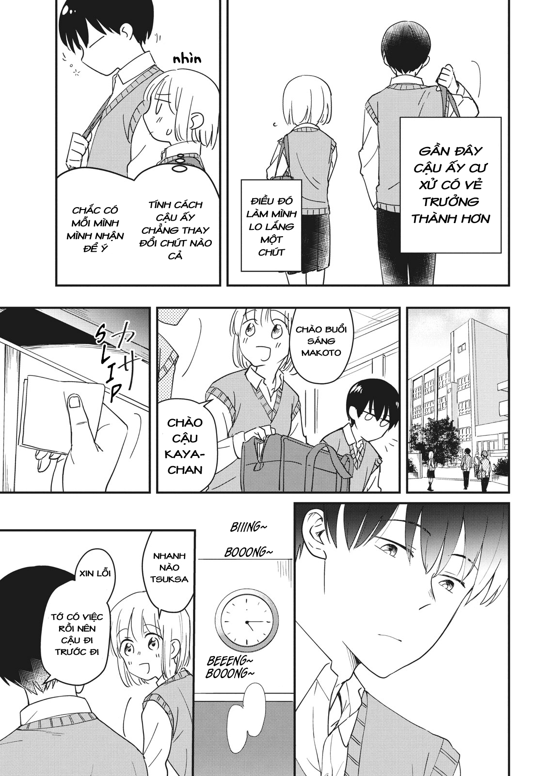 Osananajimi Ga Kyouteki Desu. Chapter 1 - Trang 2