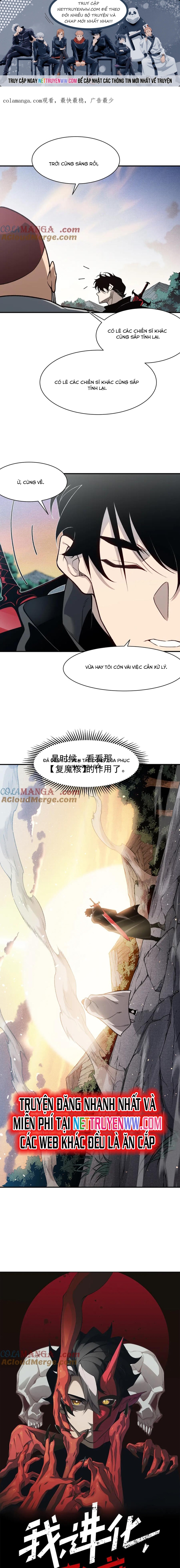 Quỷ Tiến Hóa Chapter 86 - Trang 2