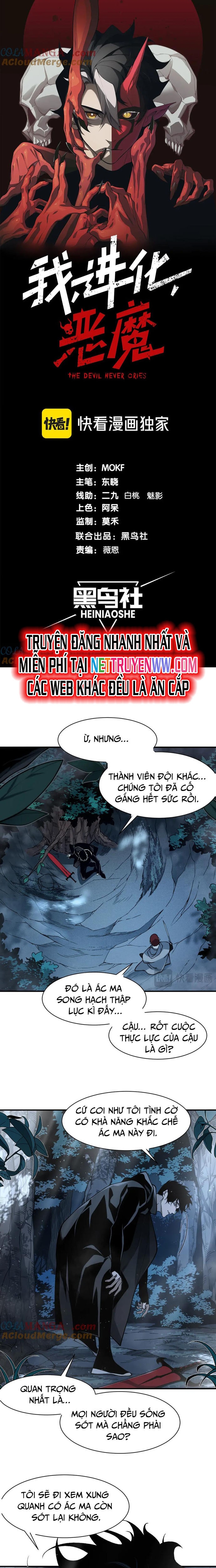 Quỷ Tiến Hóa Chapter 85 - Trang 2