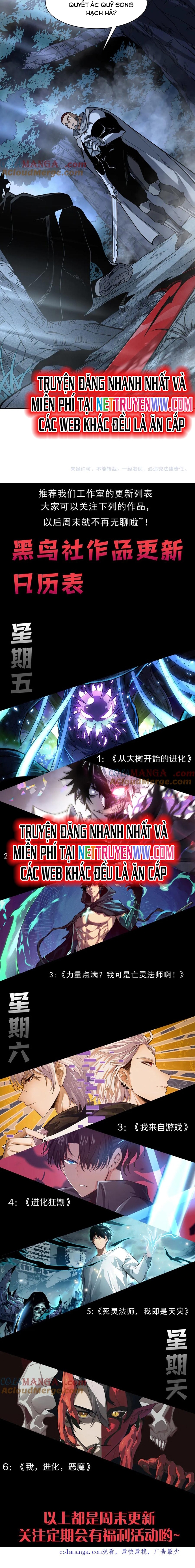 Quỷ Tiến Hóa Chapter 84 - Trang 2