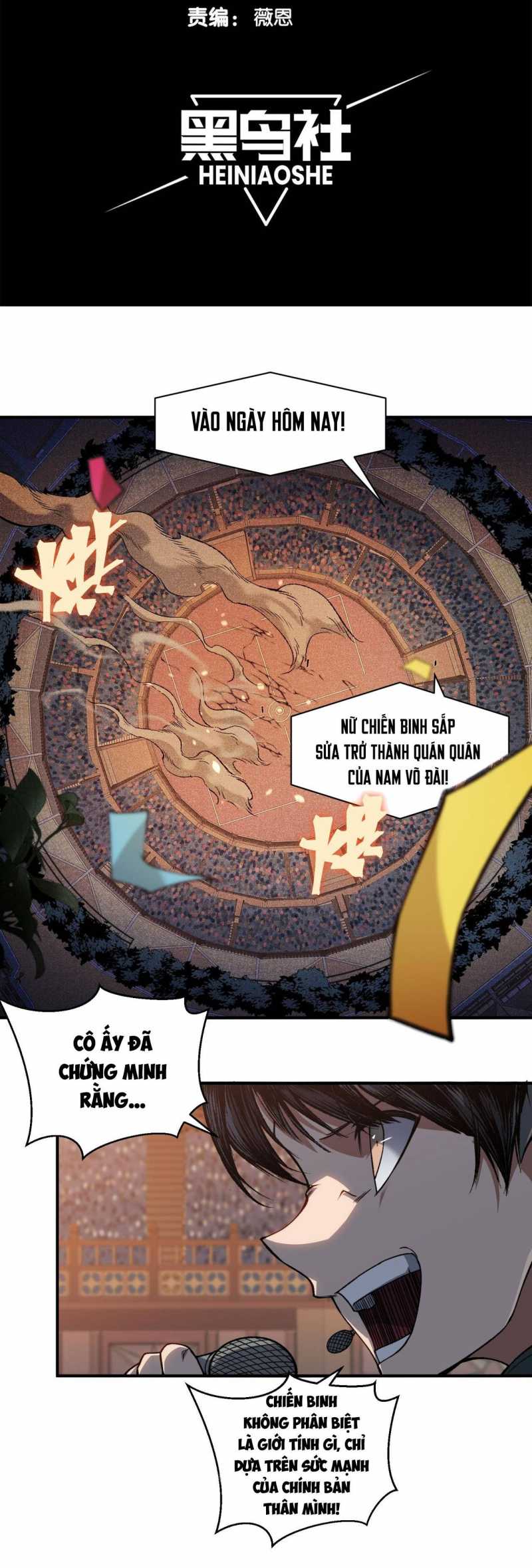 Quỷ Tiến Hóa Chapter 65 - Trang 2