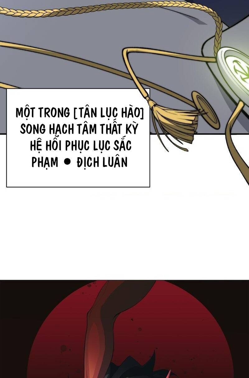 Quỷ Tiến Hóa Chapter 40 - Trang 2