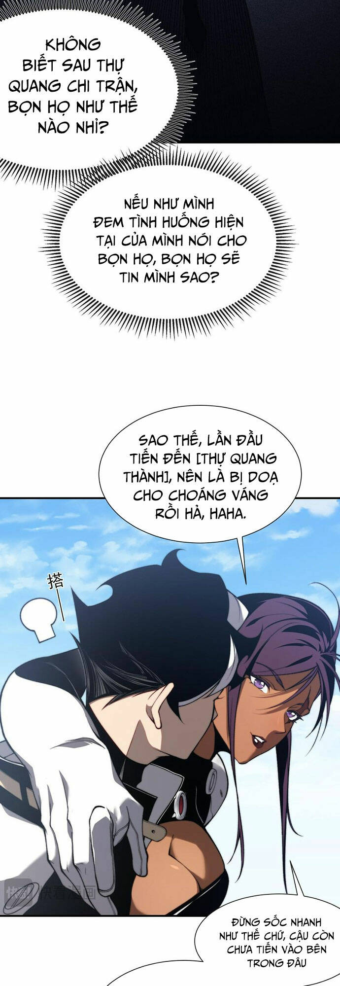 Quỷ Tiến Hóa Chapter 38 - Trang 2