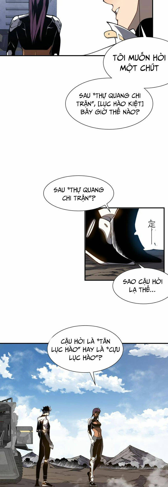 Quỷ Tiến Hóa Chapter 38 - Trang 2