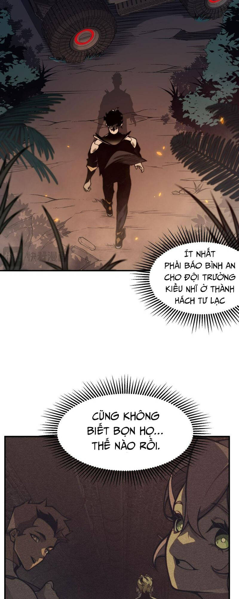 Quỷ Tiến Hóa Chapter 35 - Trang 2