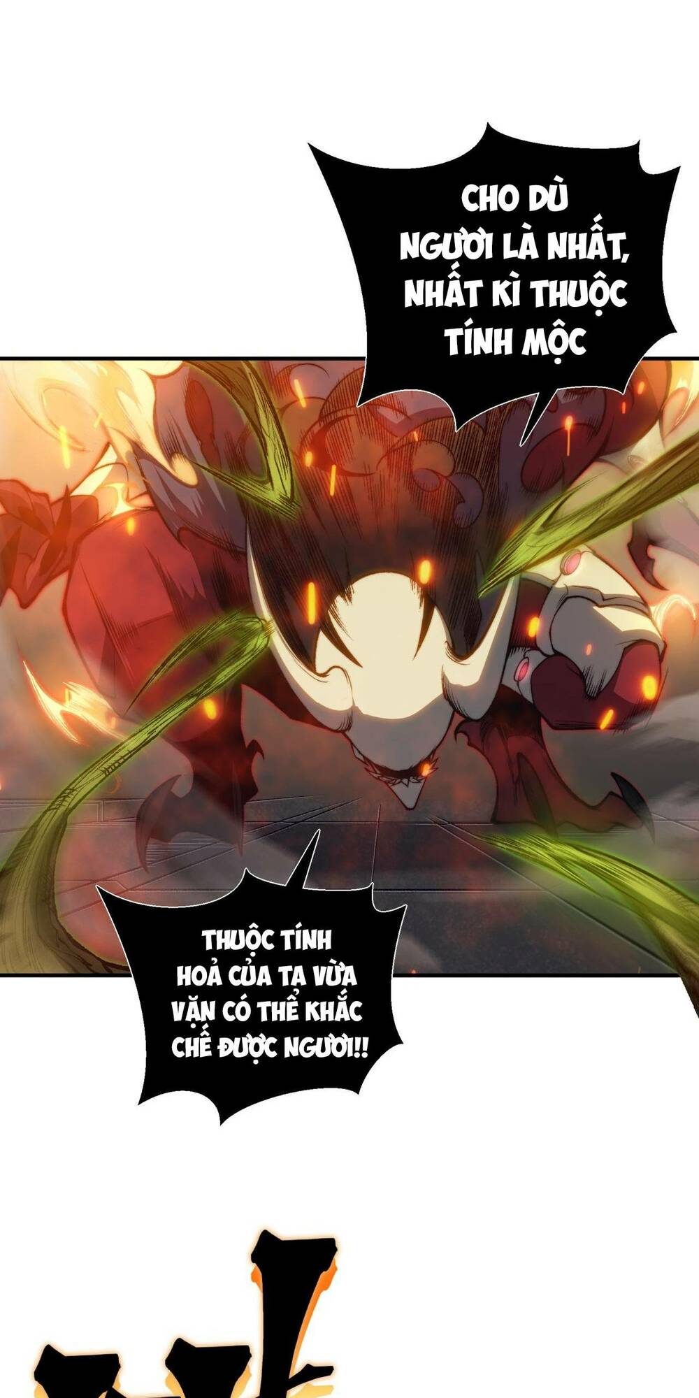 Quỷ Tiến Hóa Chapter 28 - Trang 2