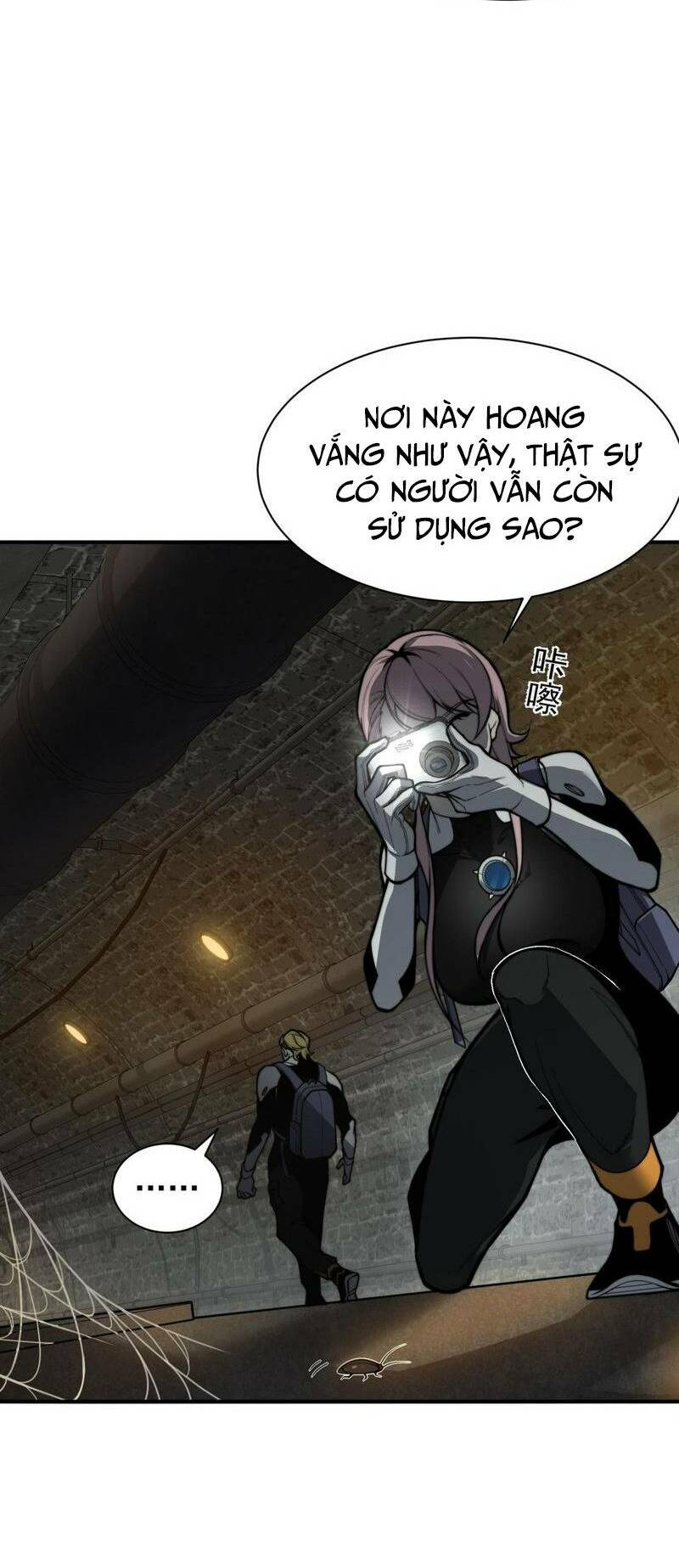 Quỷ Tiến Hóa Chapter 27 - Trang 2