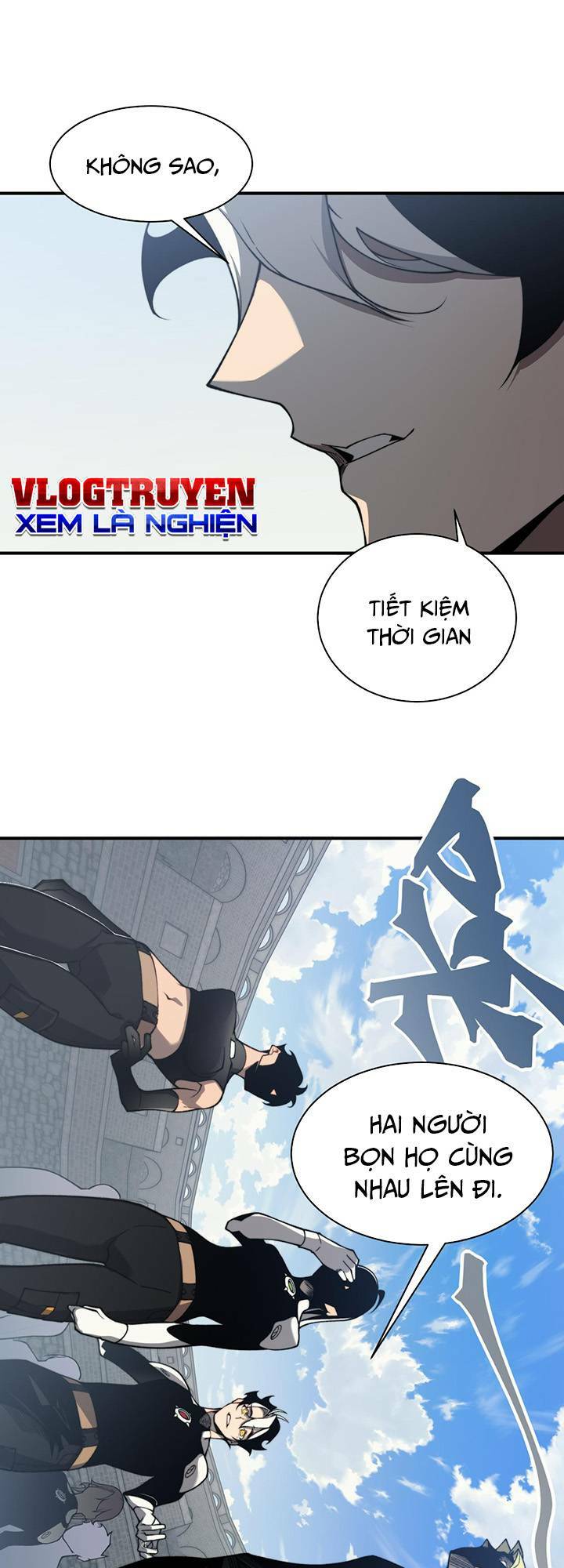 Quỷ Tiến Hóa Chapter 26 - Trang 2