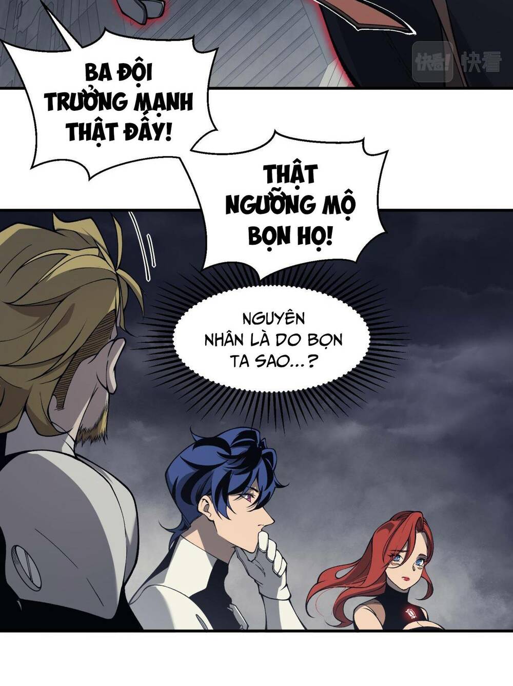 Quỷ Tiến Hóa Chapter 19 - Trang 2