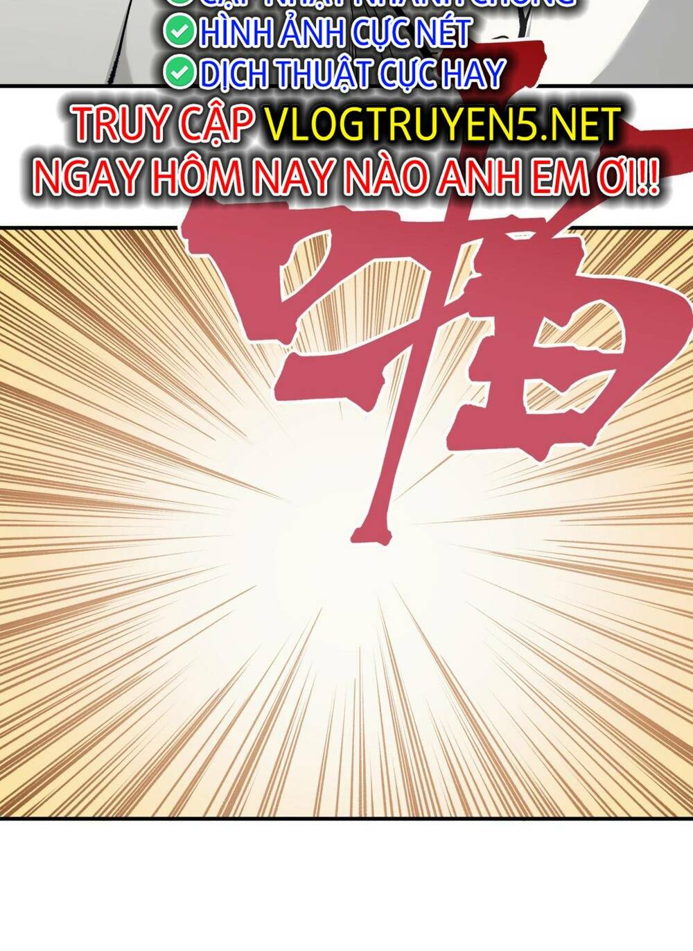 Quỷ Tiến Hóa Chapter 19 - Trang 2