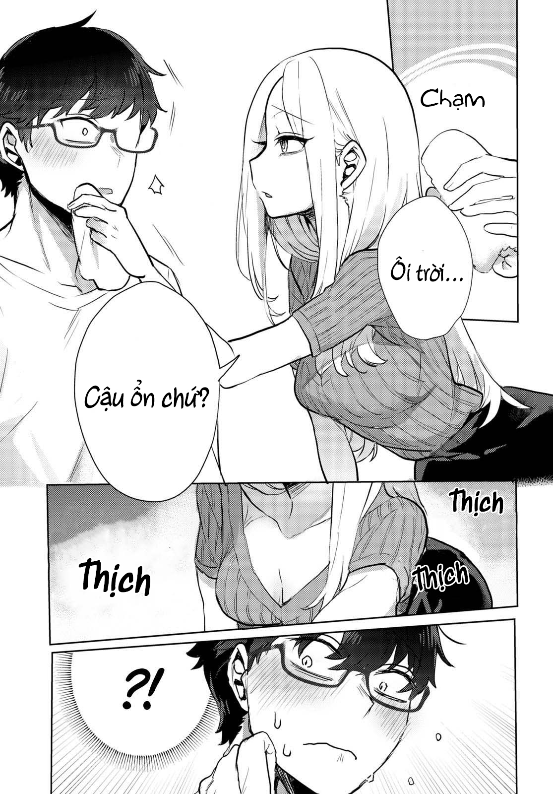 Joucho Wo Mechakuchani Shitekuru Onna Chapter 1 - Trang 2