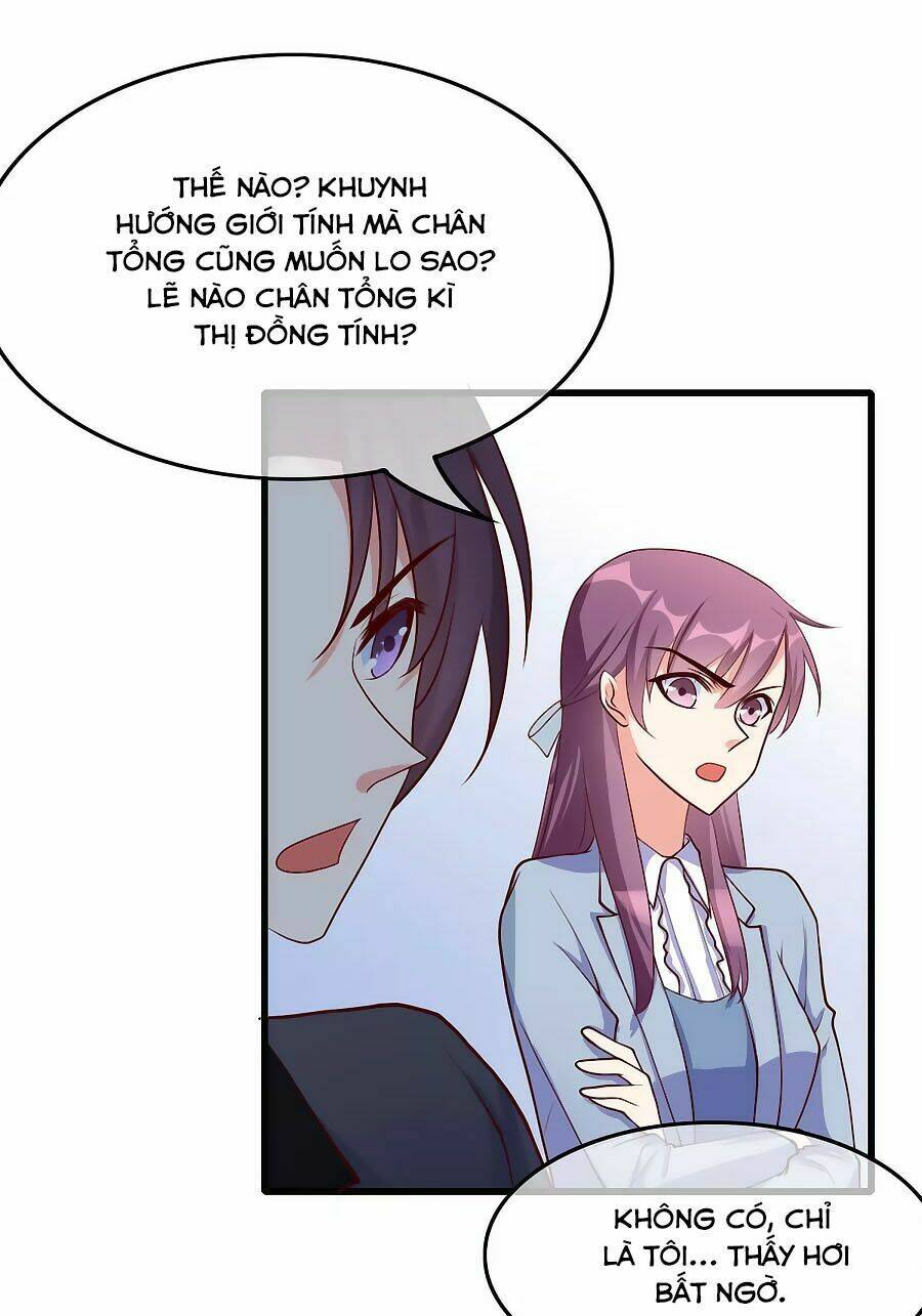 Quan Hệ Nguy Hiểm Chapter 32 - Trang 2