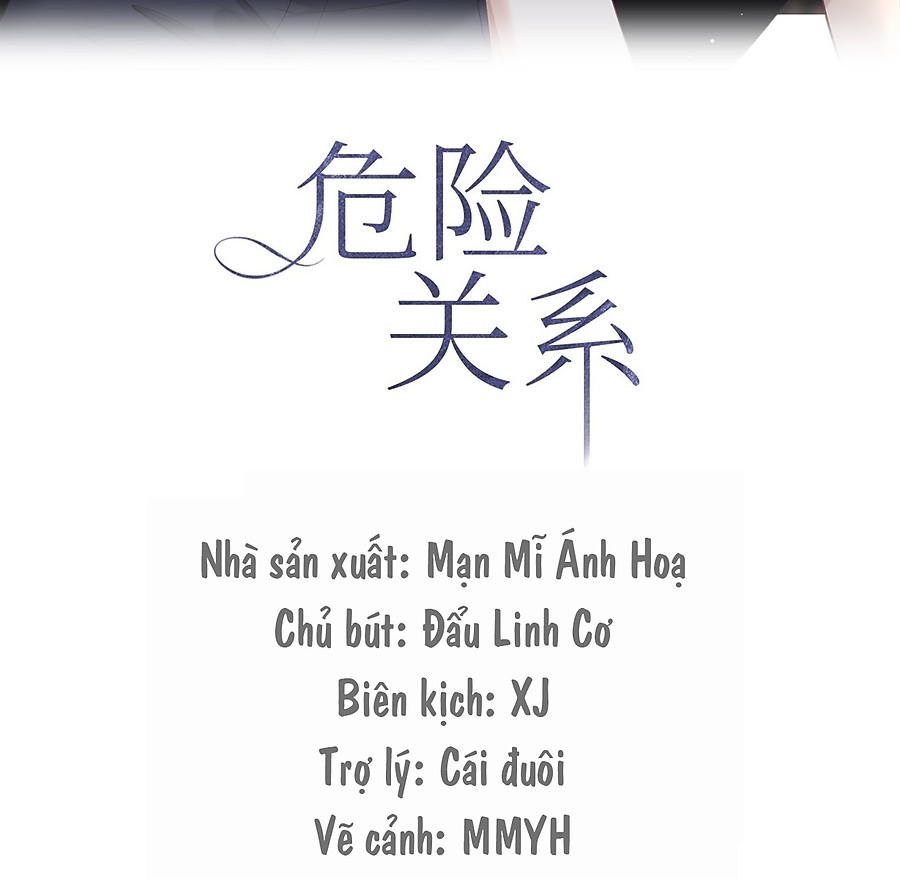 Quan Hệ Nguy Hiểm Chapter 24.1 - Trang 2