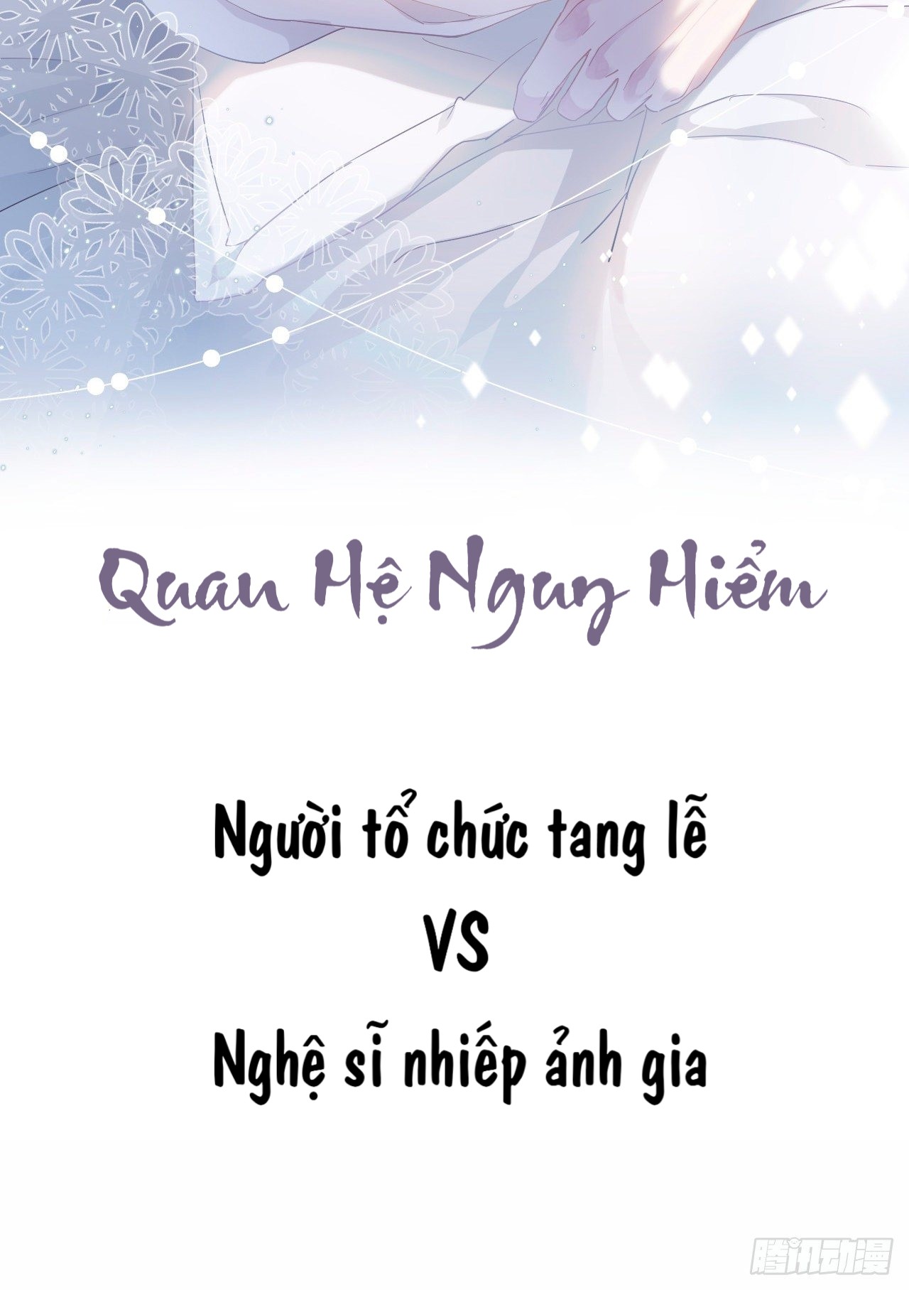 Quan Hệ Nguy Hiểm Chapter 0 - Trang 2