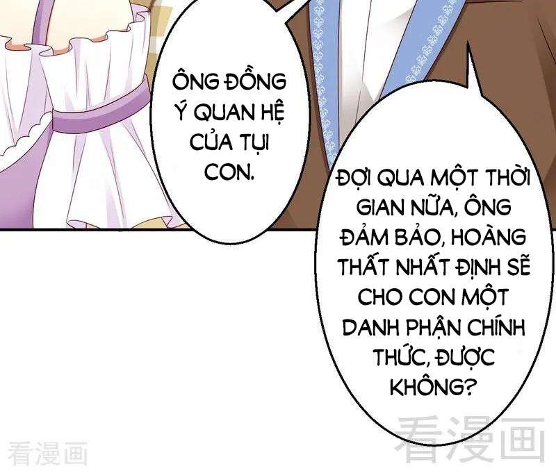 Y Tá Ngọt Ngạo Của Hoàng Trữ Chapter 23.1 - Trang 2