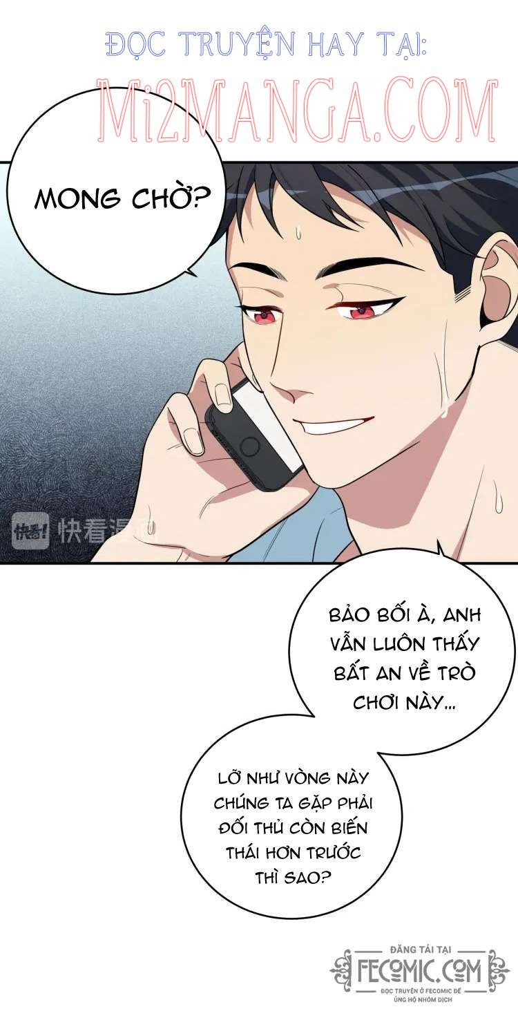 Truy Sát Tình Yêu Chapter 16.5 - Trang 2