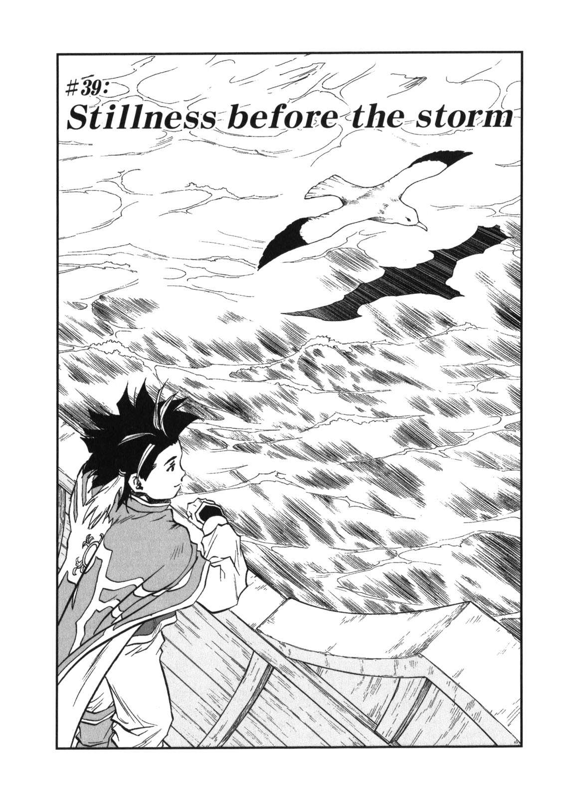 Cô Hầu Gái Nhỏ Và Gojo-Sensei Chapter 39 - Trang 2