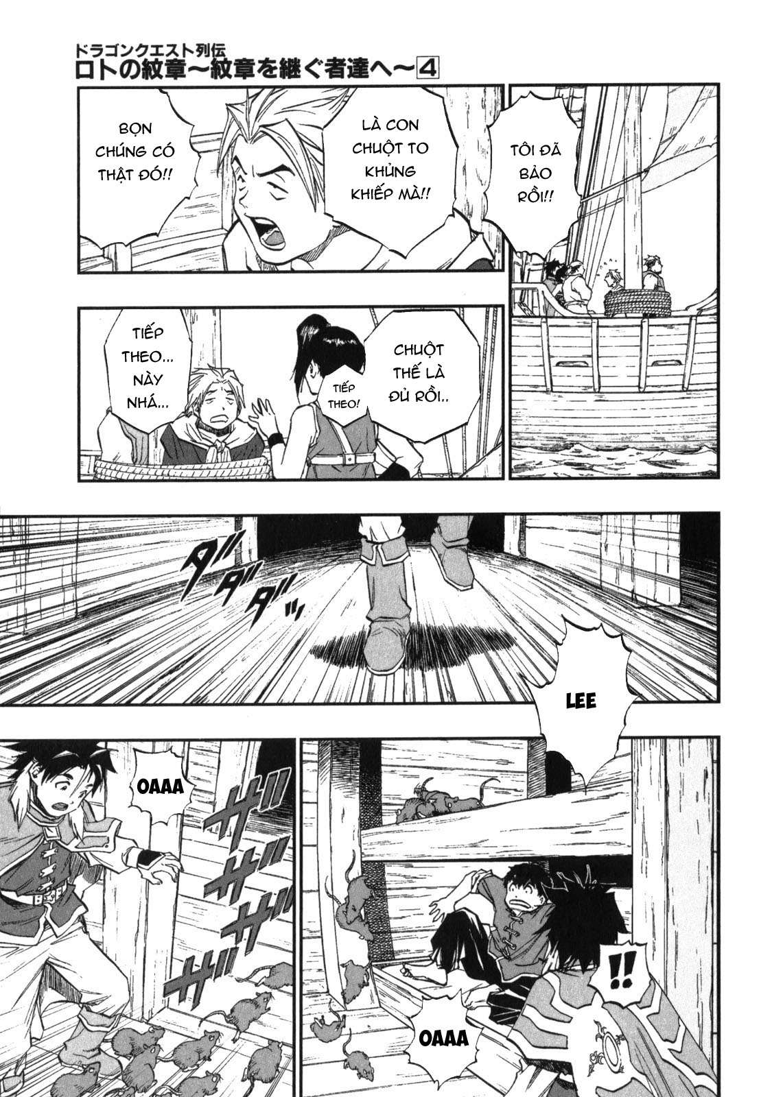 Cô Hầu Gái Nhỏ Và Gojo-Sensei Chapter 39 - Trang 2